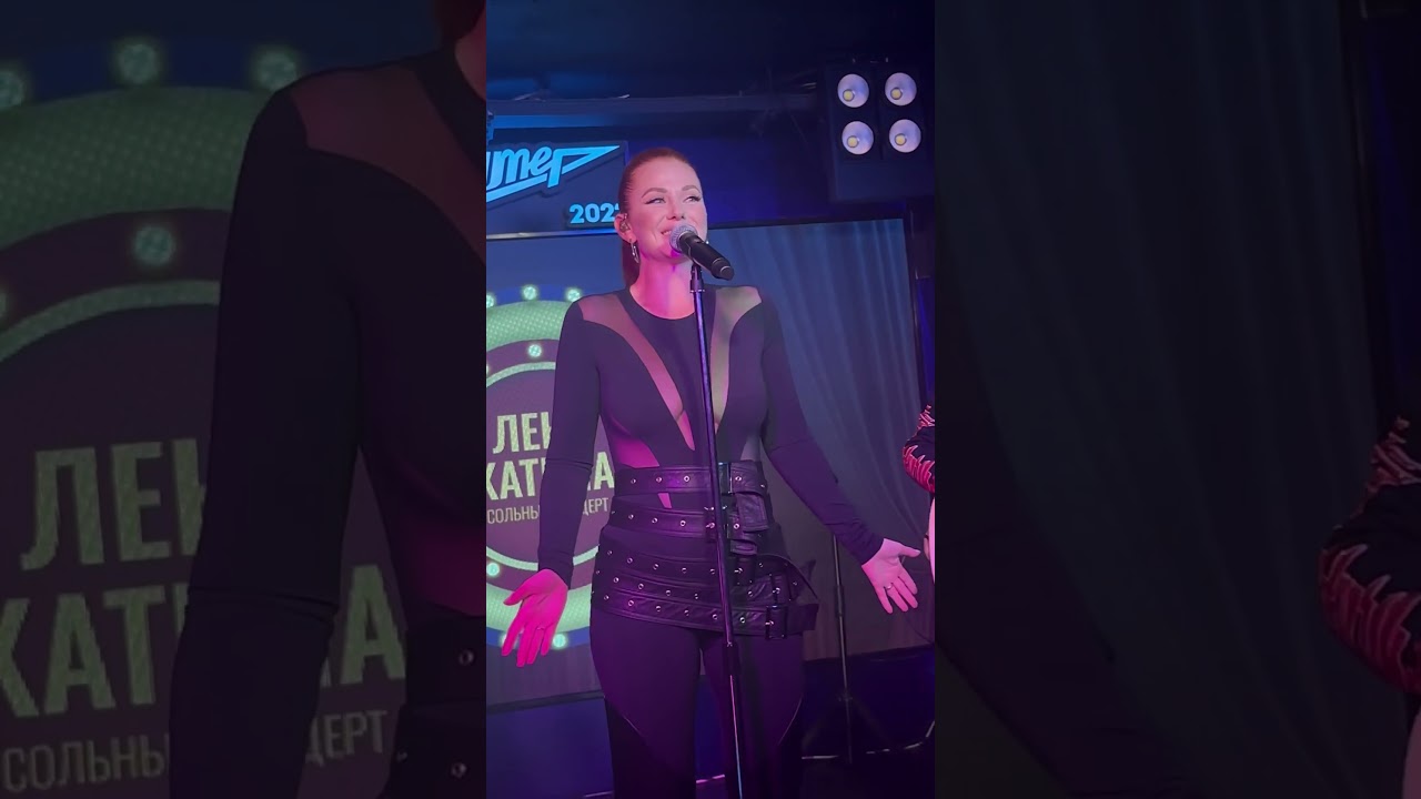Лена Катина на пятом десятке в откровенном наряде. #ленакатина #тату #tatu