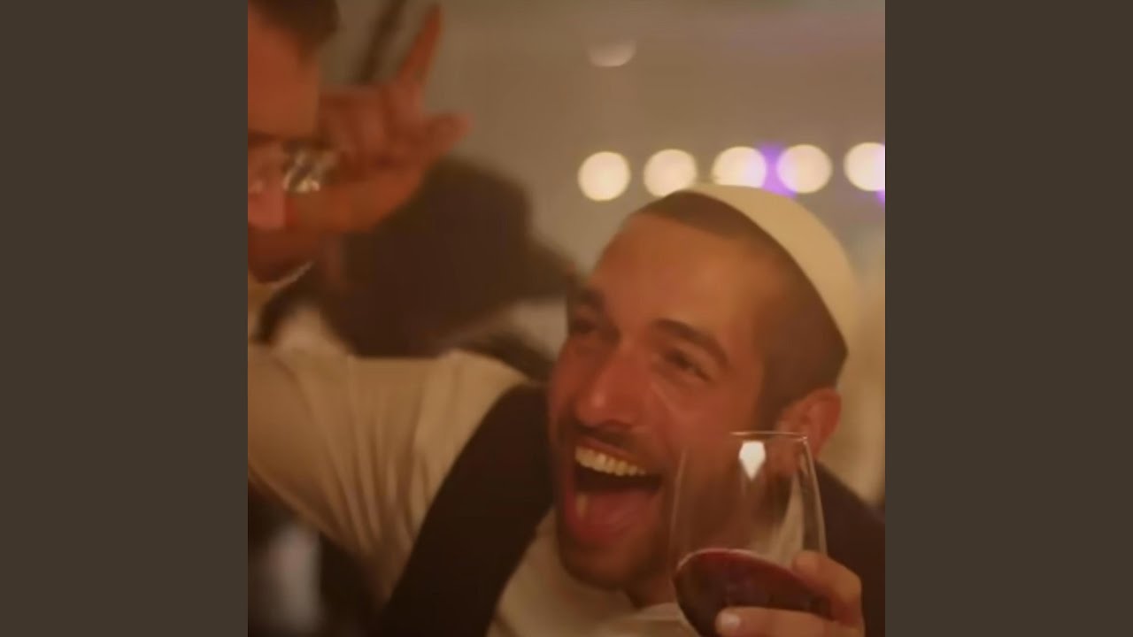 איחוד הלהקות- פורים