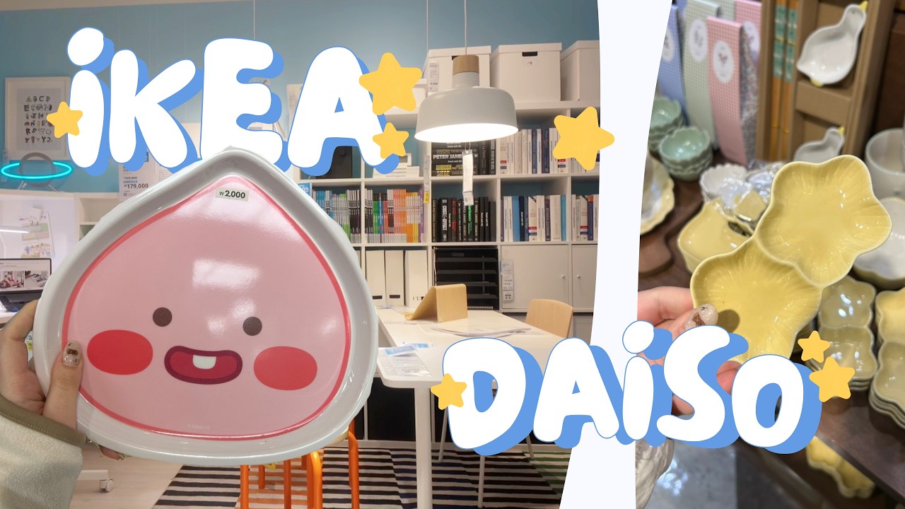 Cómo preparé mi mudanza a Corea pt.2 🇰🇷 | Ikea, Daiso, Seolnal...