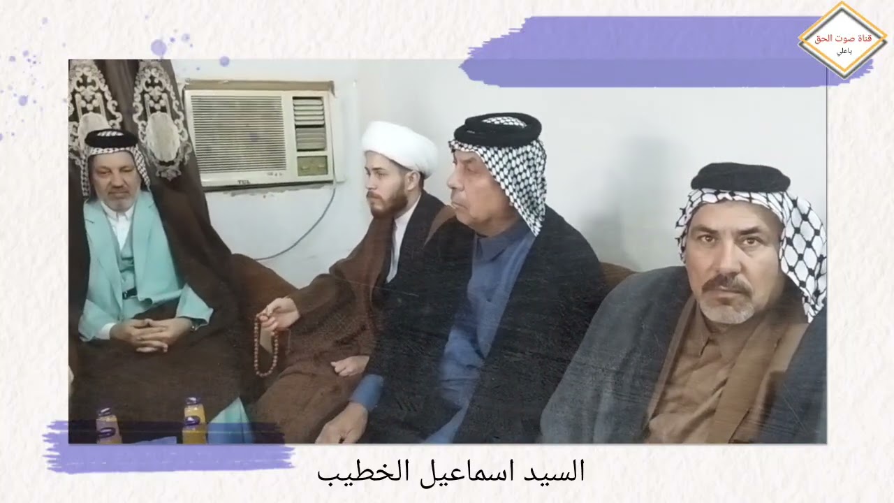 مشية خطوبة في النجف الاشرف السيد اسماعيل الخطيب 