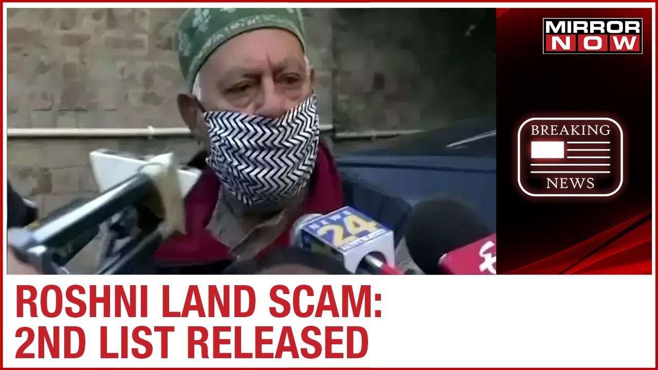 Roshni Land Scam:Farooq Abdullah&rsquo;s sister, wife, prominent hoteliers & bureaucrats named in 2nd list