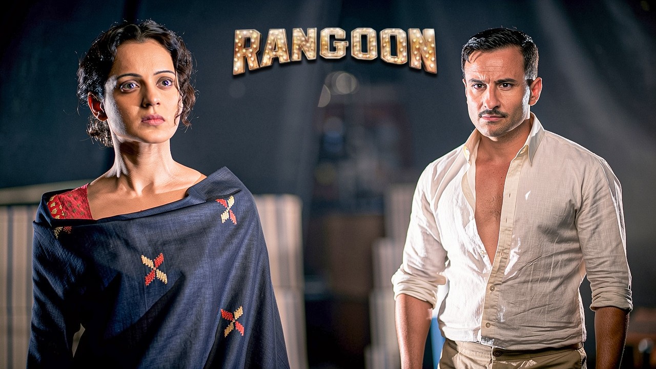 जूलिया को जीतना आसान नहीं… है कोई दिलेर? | Rangoon Movie Scene | Saif | Shahid | Kangana | Movie