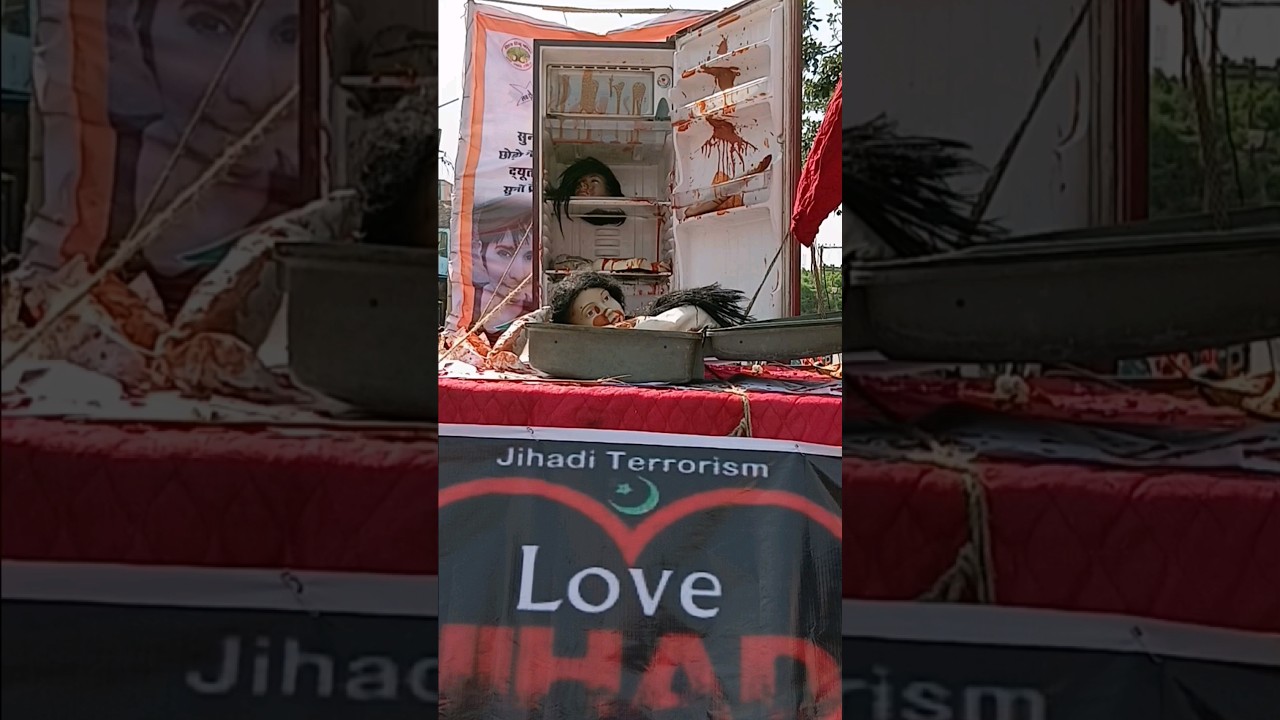 Love Jihad Jhaki Decoration In Ram Navami Shobha Yatra #ramnavami #shorts