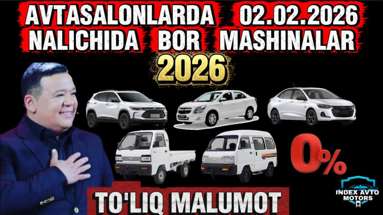 02.02.2026  TO'LIQ MALUMOT #indexavtomotors #labo #damas #onix #tracker #cobalt #2026 