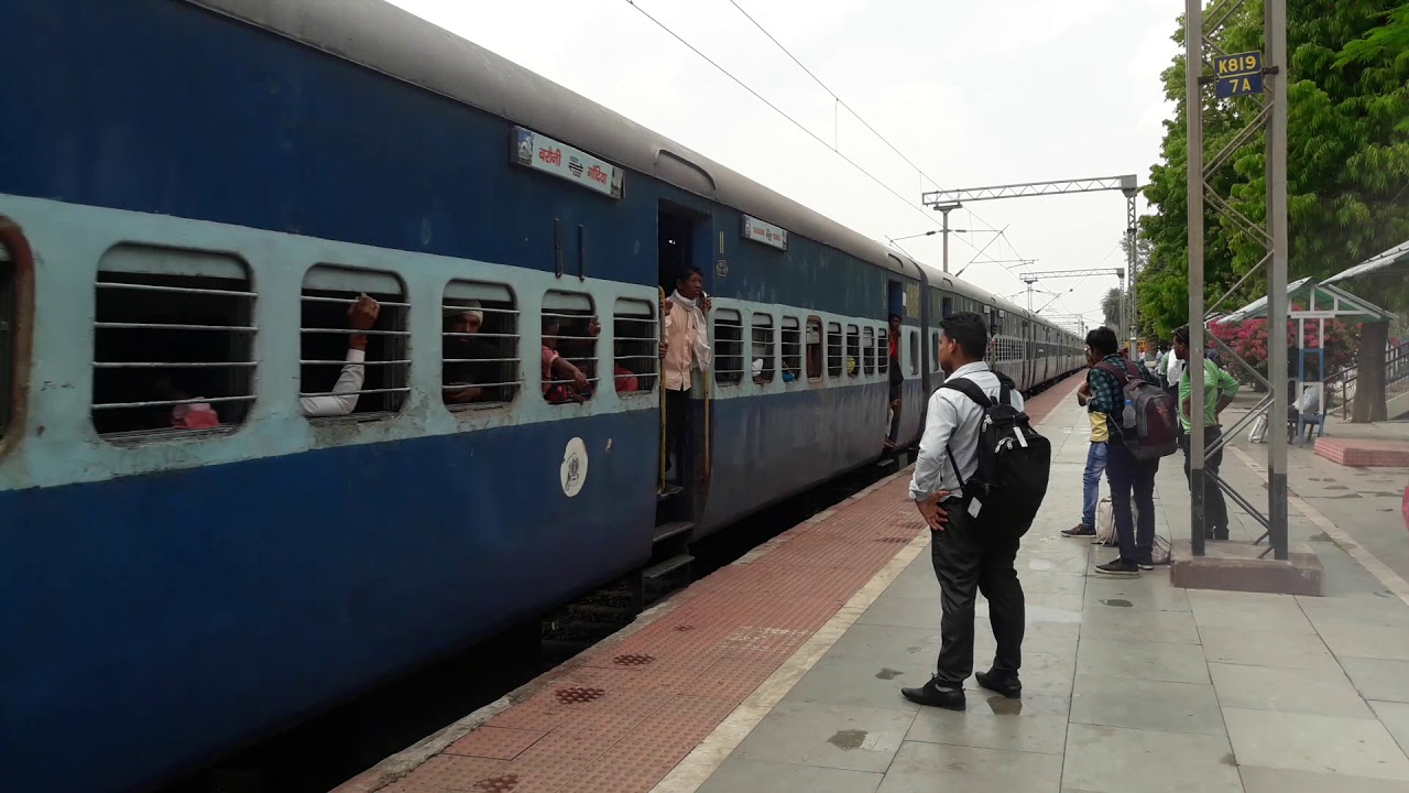 Pendra road Railway Station
