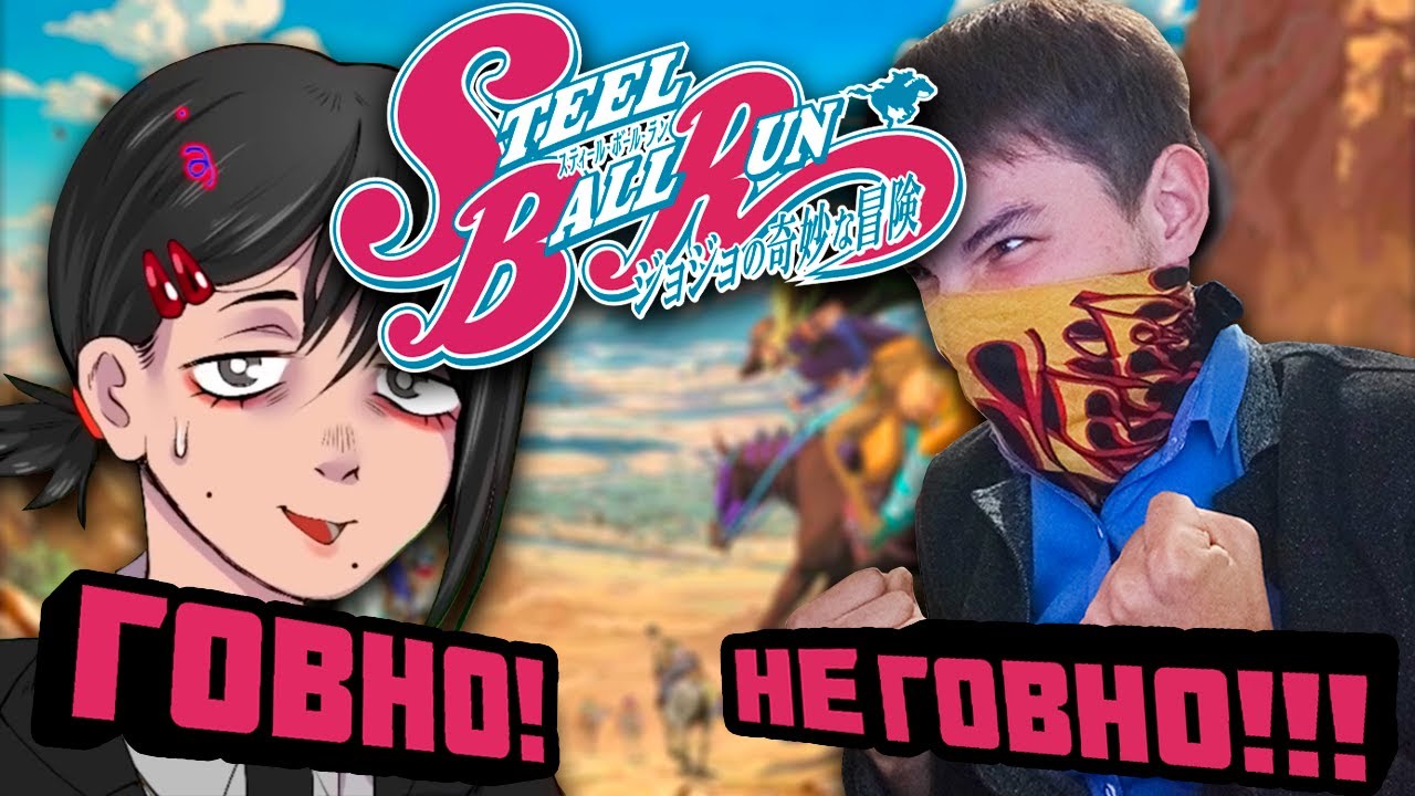 ТИЗЕР SBR НЕ ГОВНО!