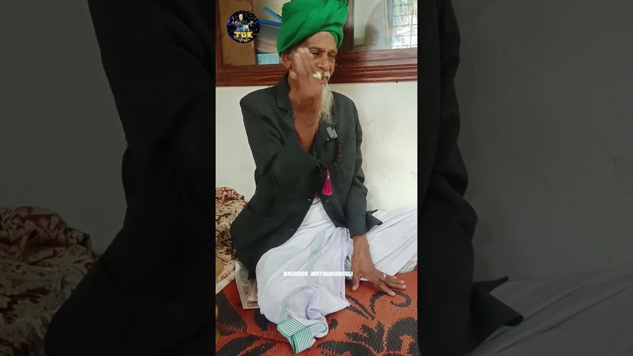 തറവാട് വീട് കൈവശം ഉള്ളവർ നശിച്ചു പോകും കാരണം ഉപ്പാപ്പ പറയും 🤔