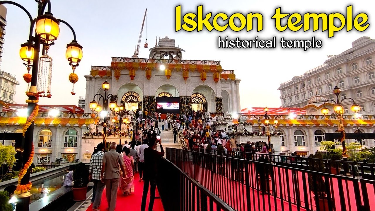 ISKCON The Home of Divine Peace experience Spiritual Bliss at ISKCON | हरेकृष्ण आत्मशांतीकडे एक पाऊल