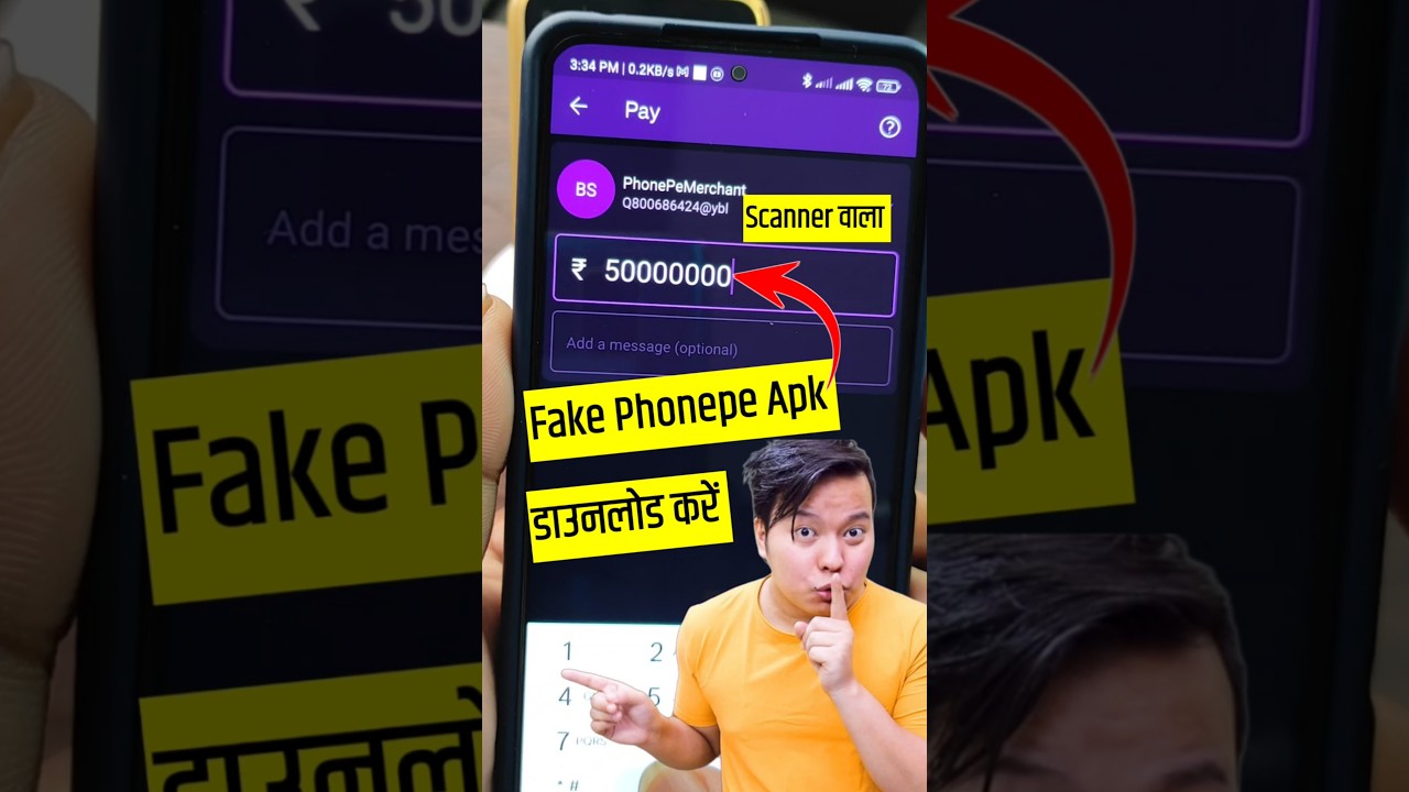 फेक फोन पे | fake phonepe apk | fake phonepe apk download free | fake phonepe app download