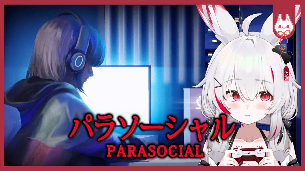 【Chilla's Art - Parasocial | パラソーシャル】Doksli kehidupan Vtuber , tapi kok...