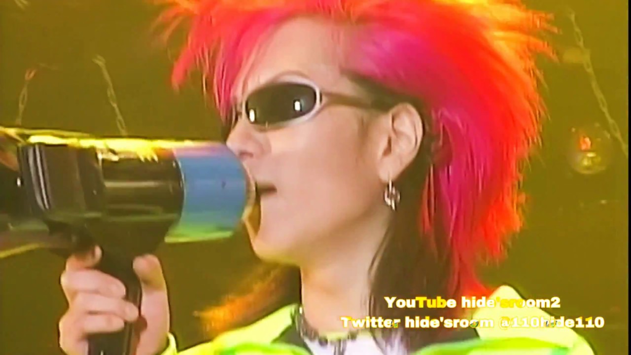 LEMONed I Scream   PSYENCE A GO GO 1996.10/20  代々木第一体育館 LIVE