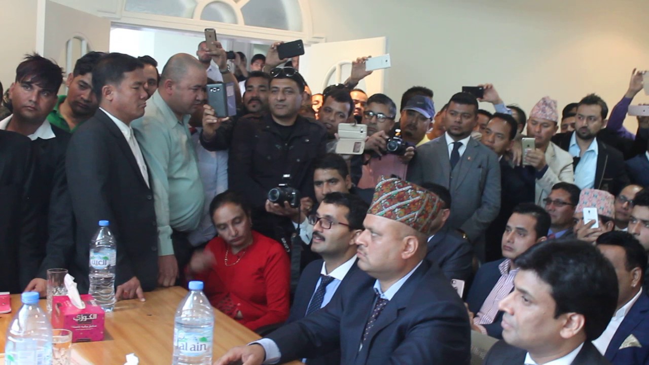 Puspa Kamal Dahal  Prachanda at UAE