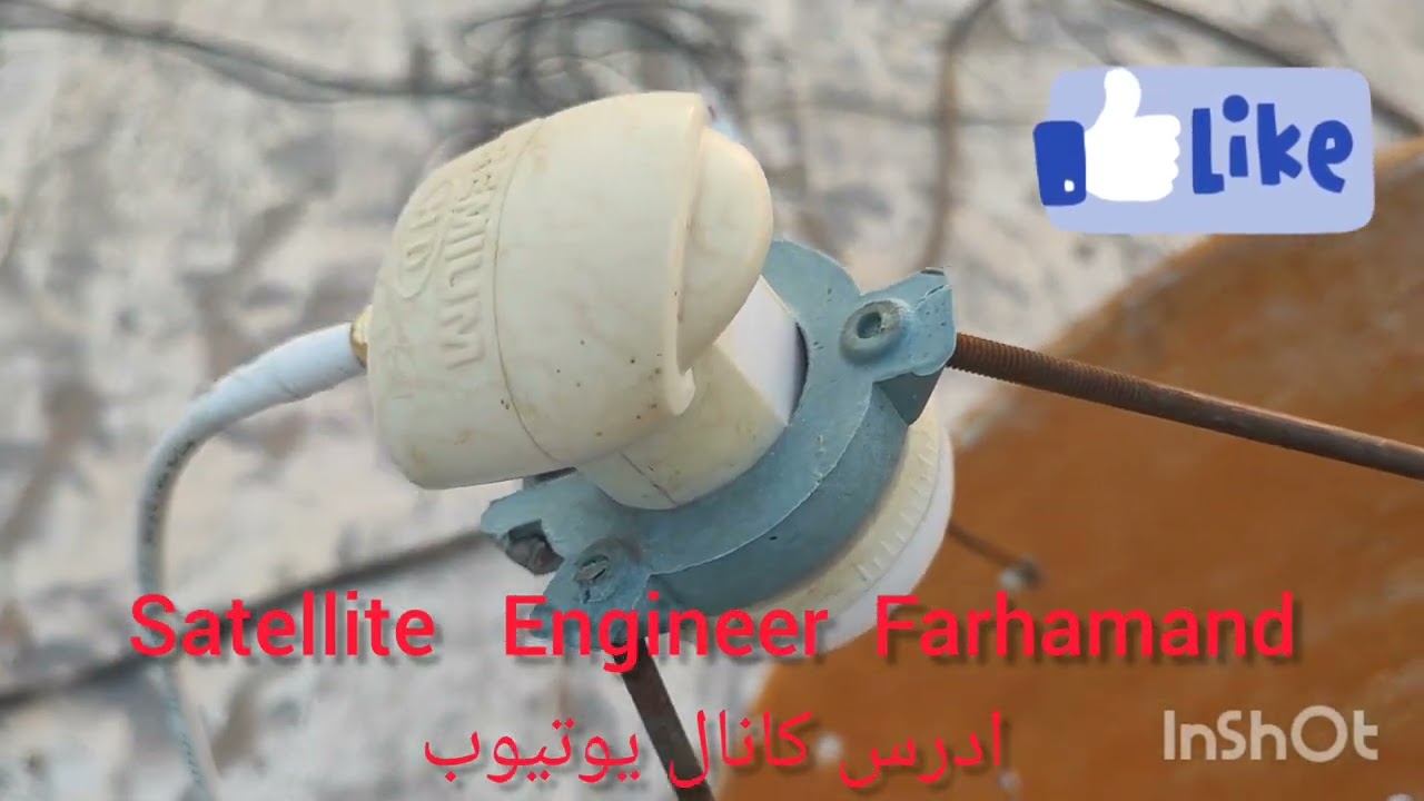 نصب دیشگردان به روش یوزال