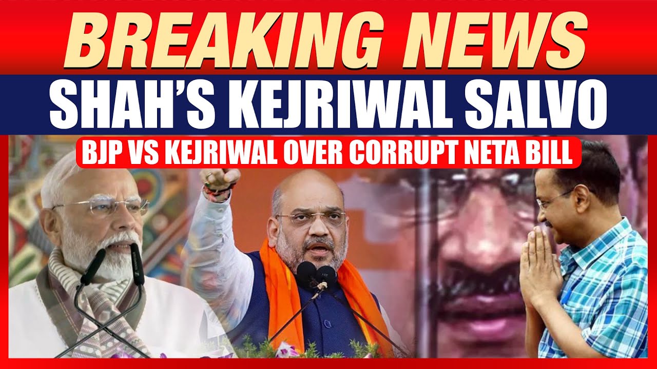 PM Modi & Amit Shah Strike HARD on Corrupt Politicians | Corrupt Neta Bill | News9