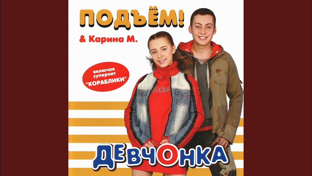 Хочет и не может