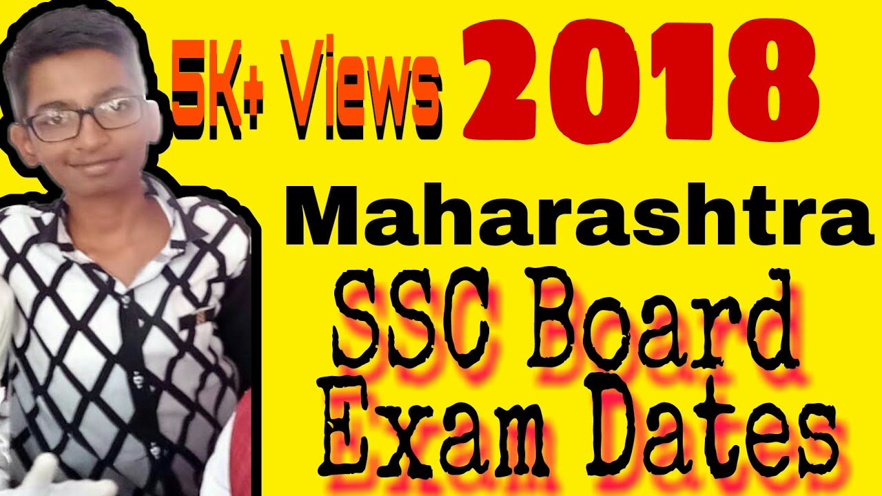 Maharashtra Board SSC 2018 Exam Dates||SSC Timetable 2018||SSC Calendar 2018||