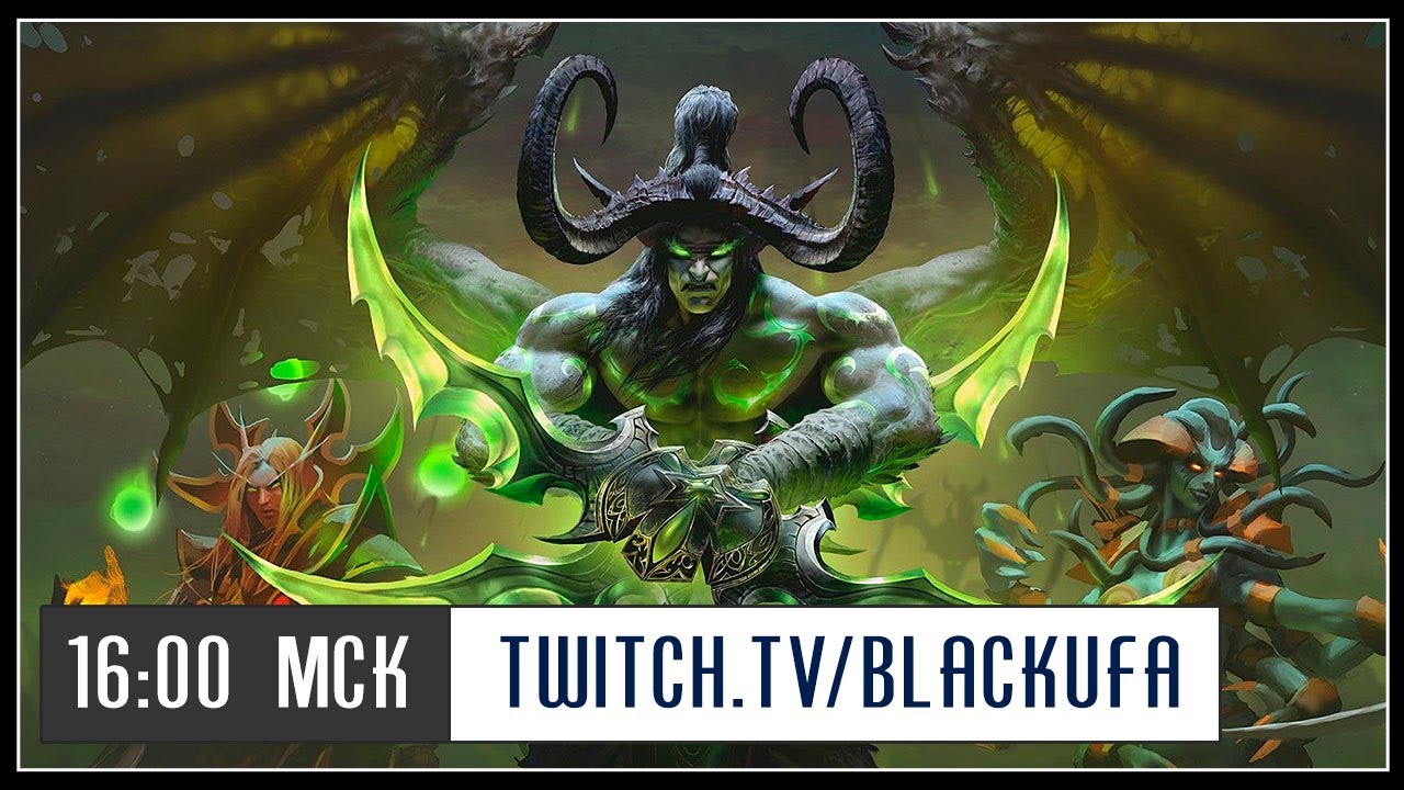 World of Warcraft / GeoGuessr #6 / Operation: Tango #1 [3.06.21]