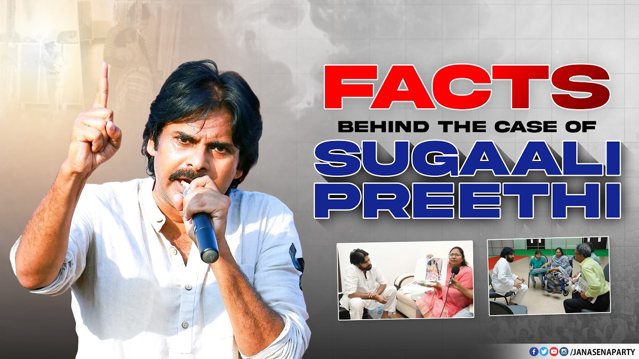 Facts behind #SugaliPreethi's case | Must watch & share !!