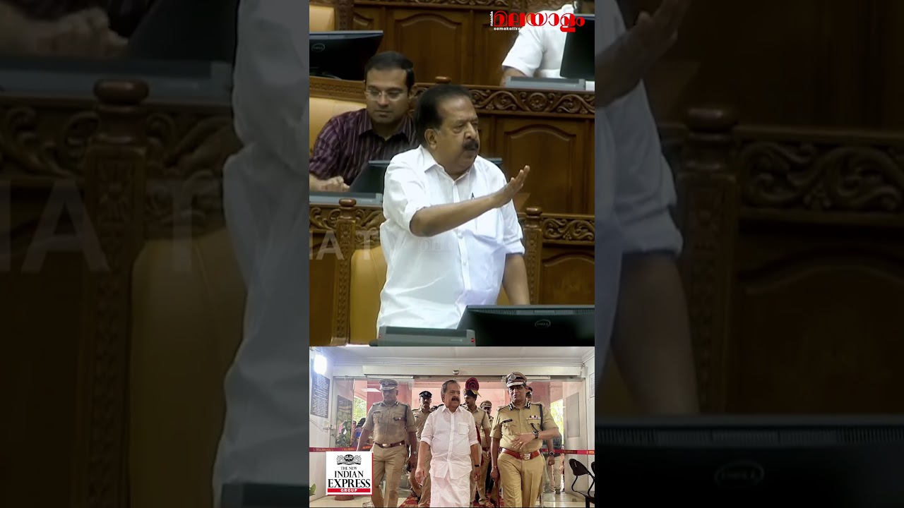കാരവാനിലും ഫൈവ് സ്റ്റാറിലും പൊലീസ് കയറും | Ramesh Chennithala | Kerala Police | Operation Toofan