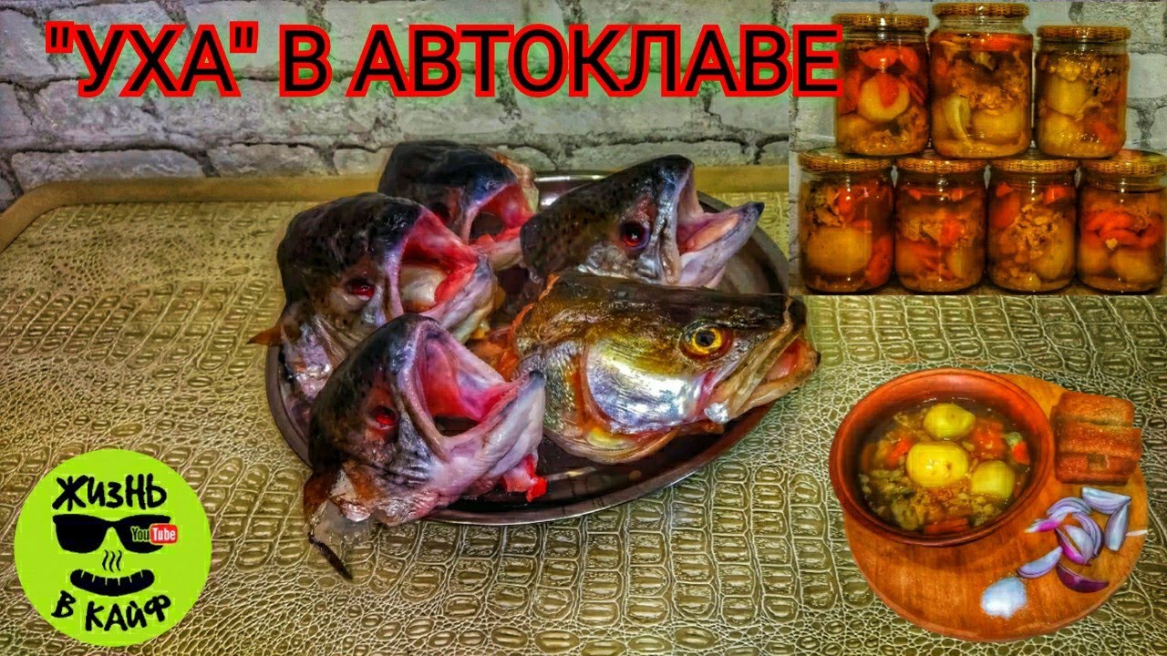 Суп 