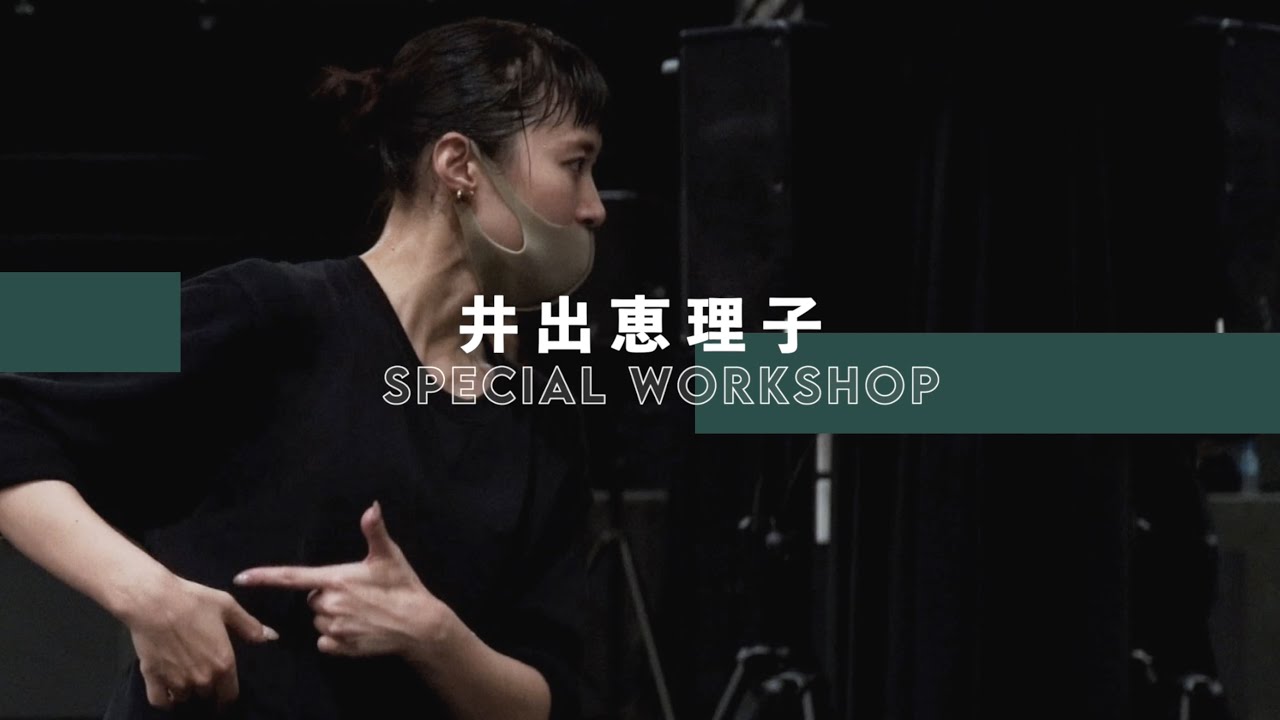 【WS】井出恵理子 - JAZZ Dance “Ledy / Regina Spektor”