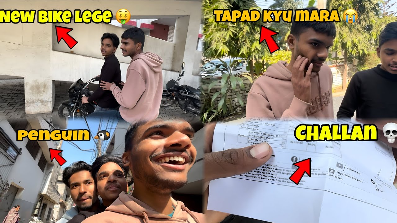 CHALLAN hote hote Bach gya 🥵 | 