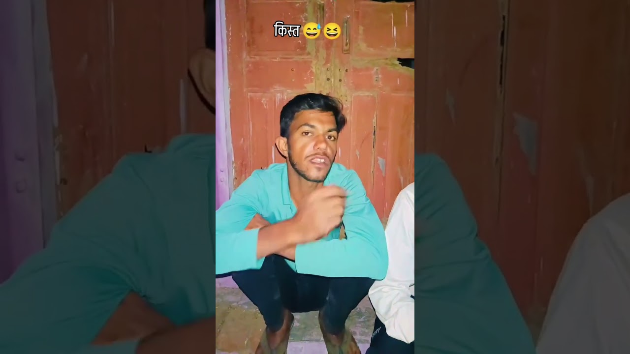 होली vs किस्त 😄😄 #funny #comedy #rajasthani #comedy #subscribe #like#marwaricomedy  #coment #shere