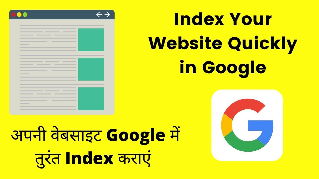 How To index website in Google fast: How to Index Blog Post in Google: Blogging Ask