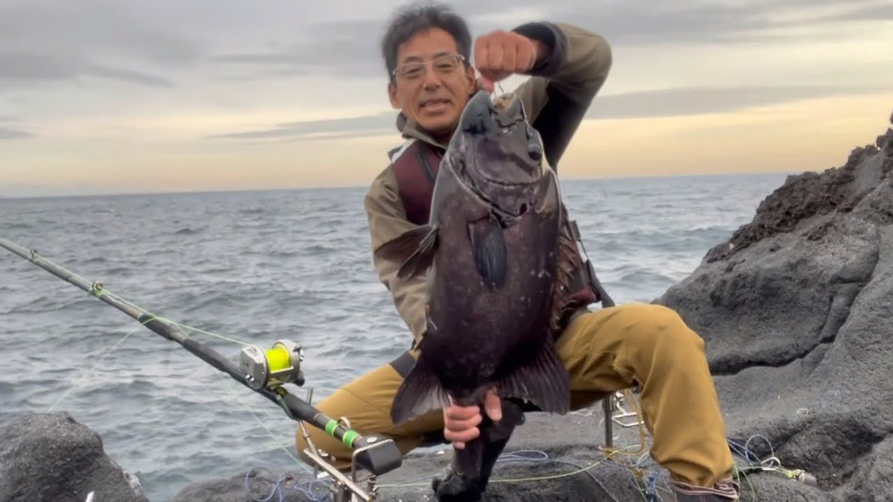 【驚愕】久松高志の伊豆大島の石鯛釣り