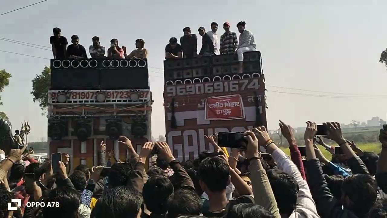 DJ GAURAV OR DJ ASLI SHIVA KA  COMPITITION COMMENT M BATAO KONSA WINNER 🏆🏆🏆🏆🏆 