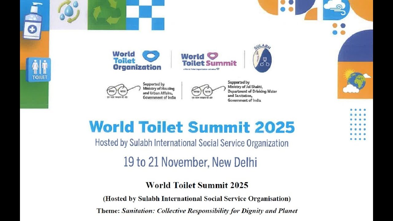WORLD TOILET SUMMIT 2025, 19 TO 21 NOV