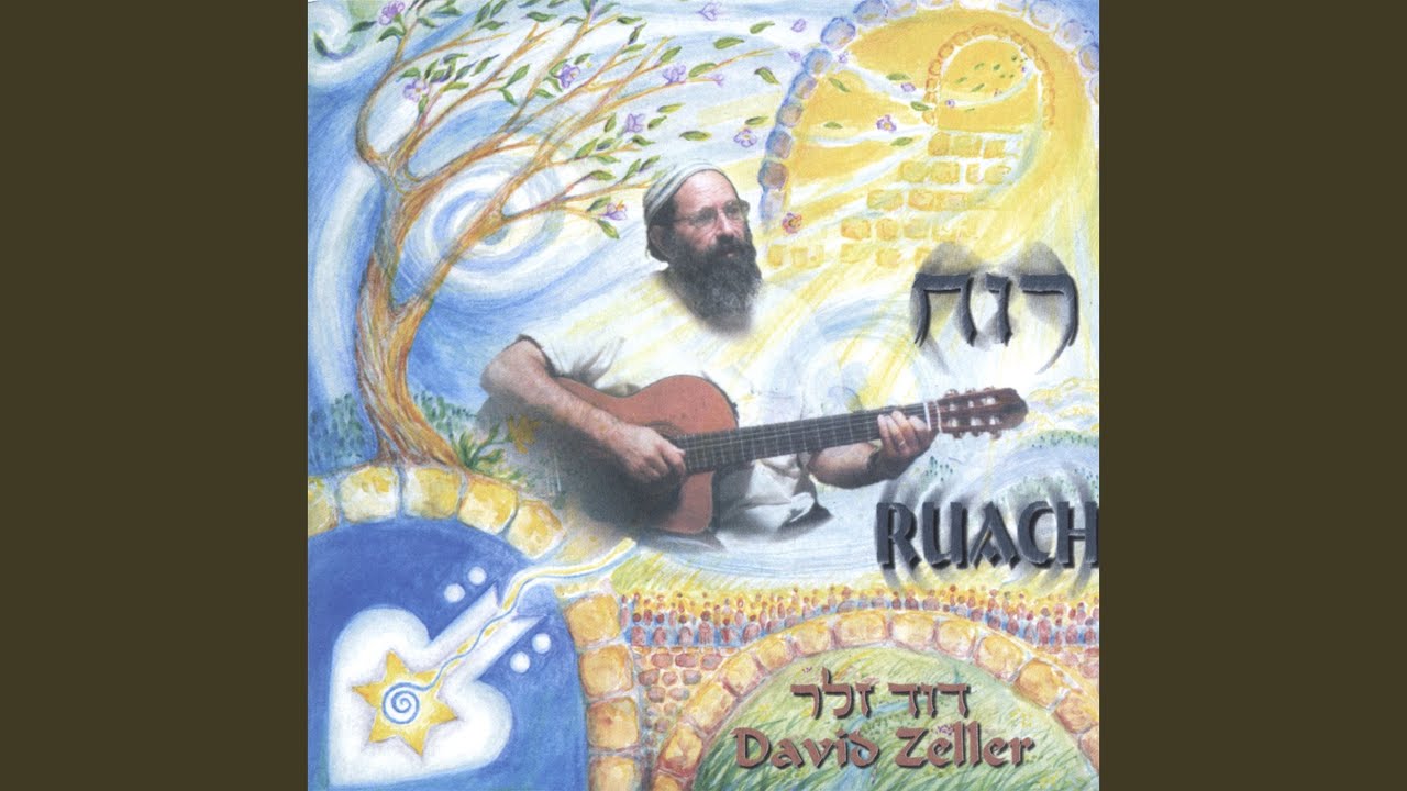 Ruach