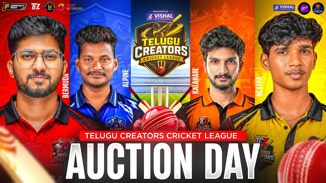 🔴 LIVE | TCCL 2026 Auction Day 🏏 | Telugu Creators Cricket League Mega Auction | Team Owners Bidding