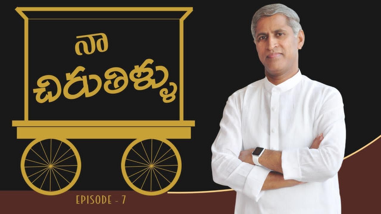 Dr. Manthena About Street Foods | Personal Life Secrets Of Dr Manthena Satyanarayana Raju