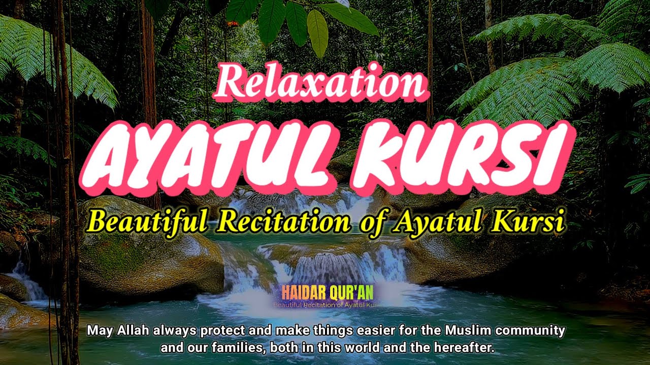 Amazingly beautiful reading | Ayatul Kursi