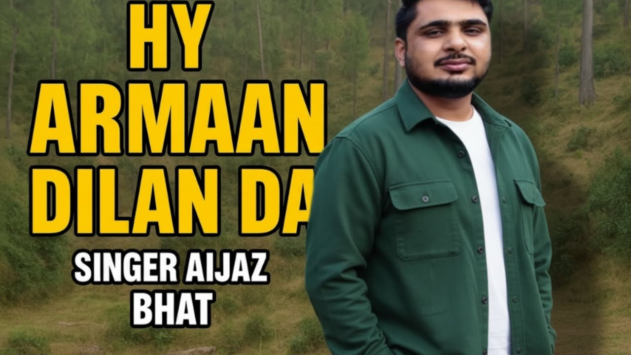 ARMAN DILAN DY || PAHARI SUPER HIT || HAYE ARMAN DILANDAY