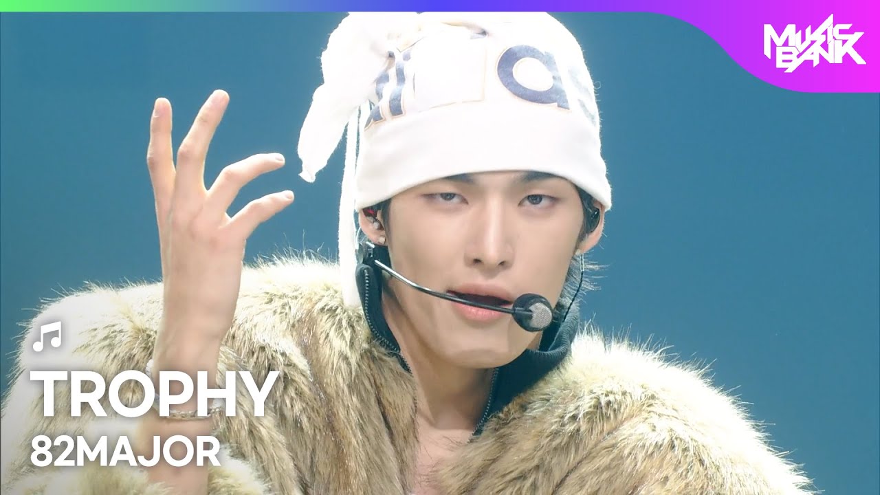 [PREMIERE🚨] 82MAJOR - TROPHY [Music Bank] | KBS WORLD TV 251031