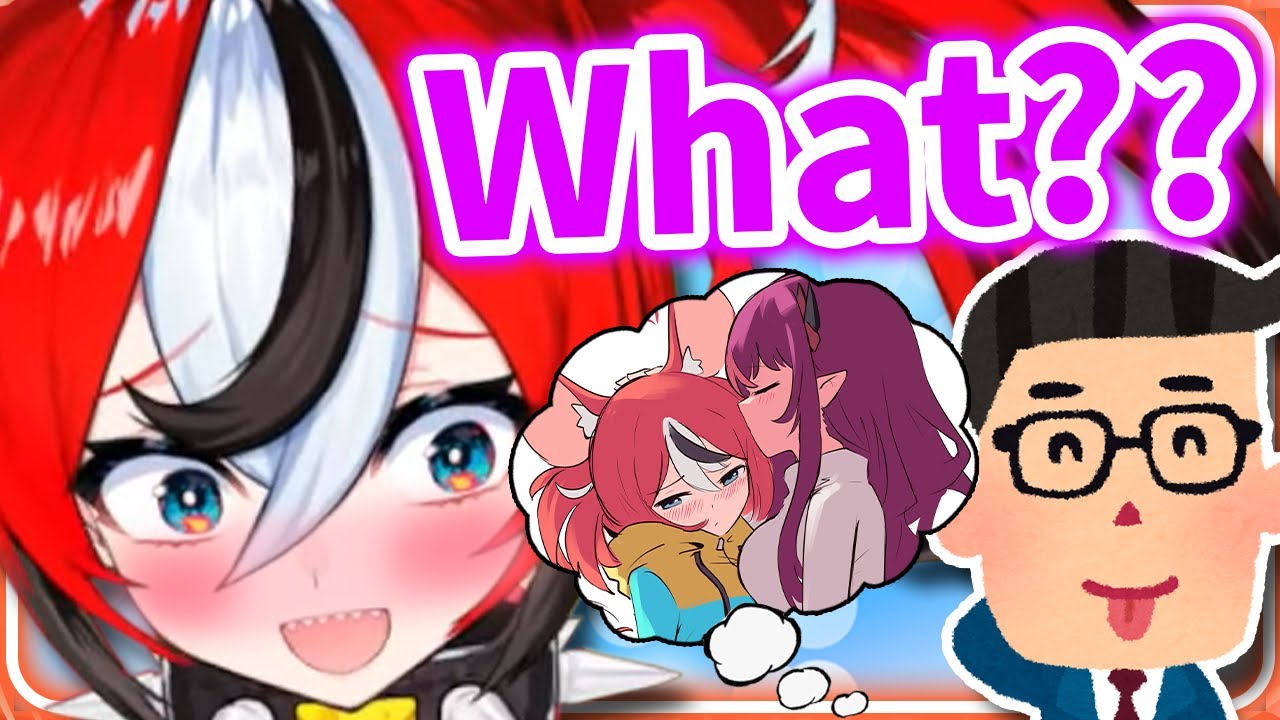 Bae Reacts to IRyS' Dad Shipping them 【HololiveEN】
