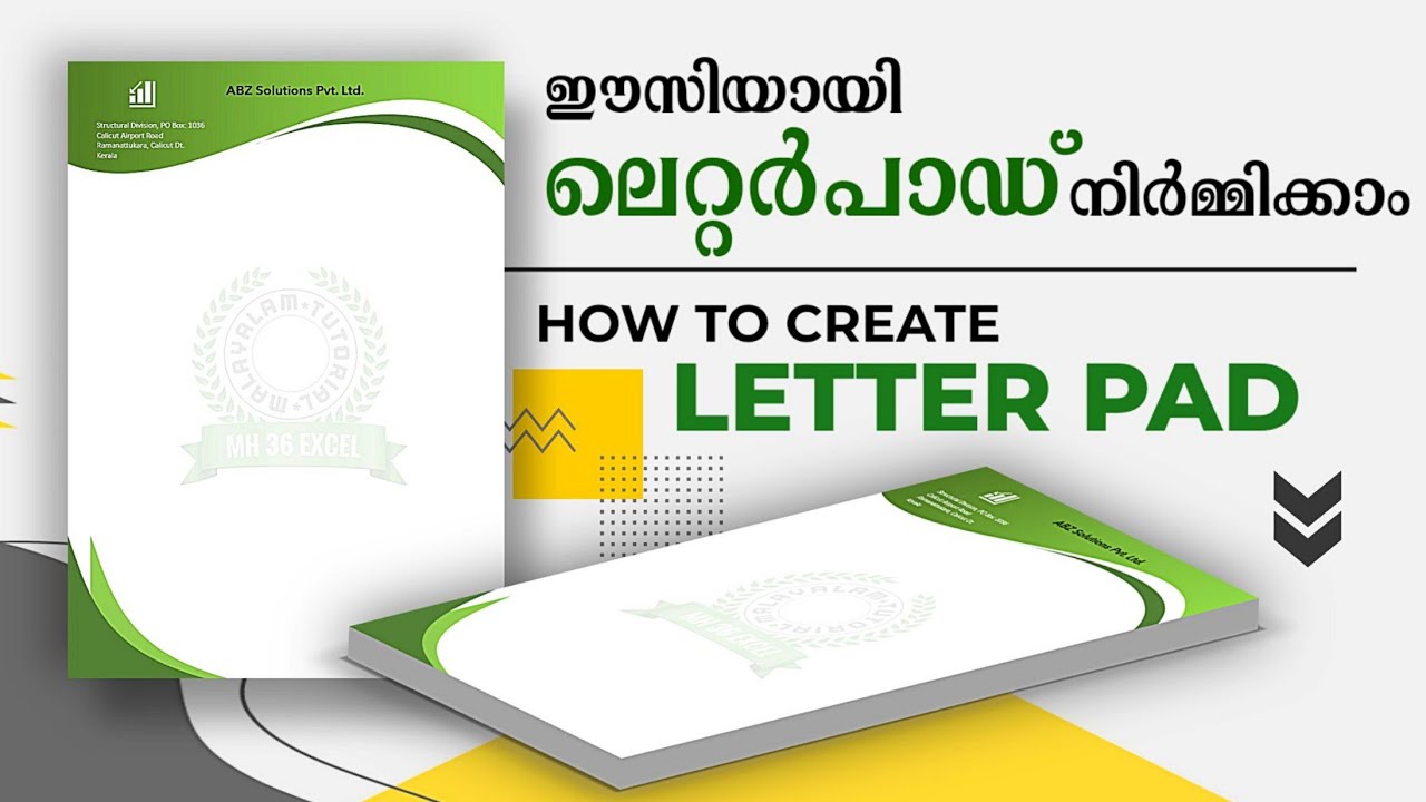 MS Word Tutorial: How to Make Letterhead Design in Microsoft Word | Letter pad Design | MS Word |
