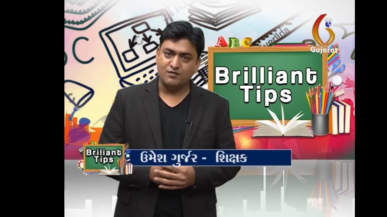 Exam Preparation Tips / How to give board exam / How to score high marks/ Exam Tips