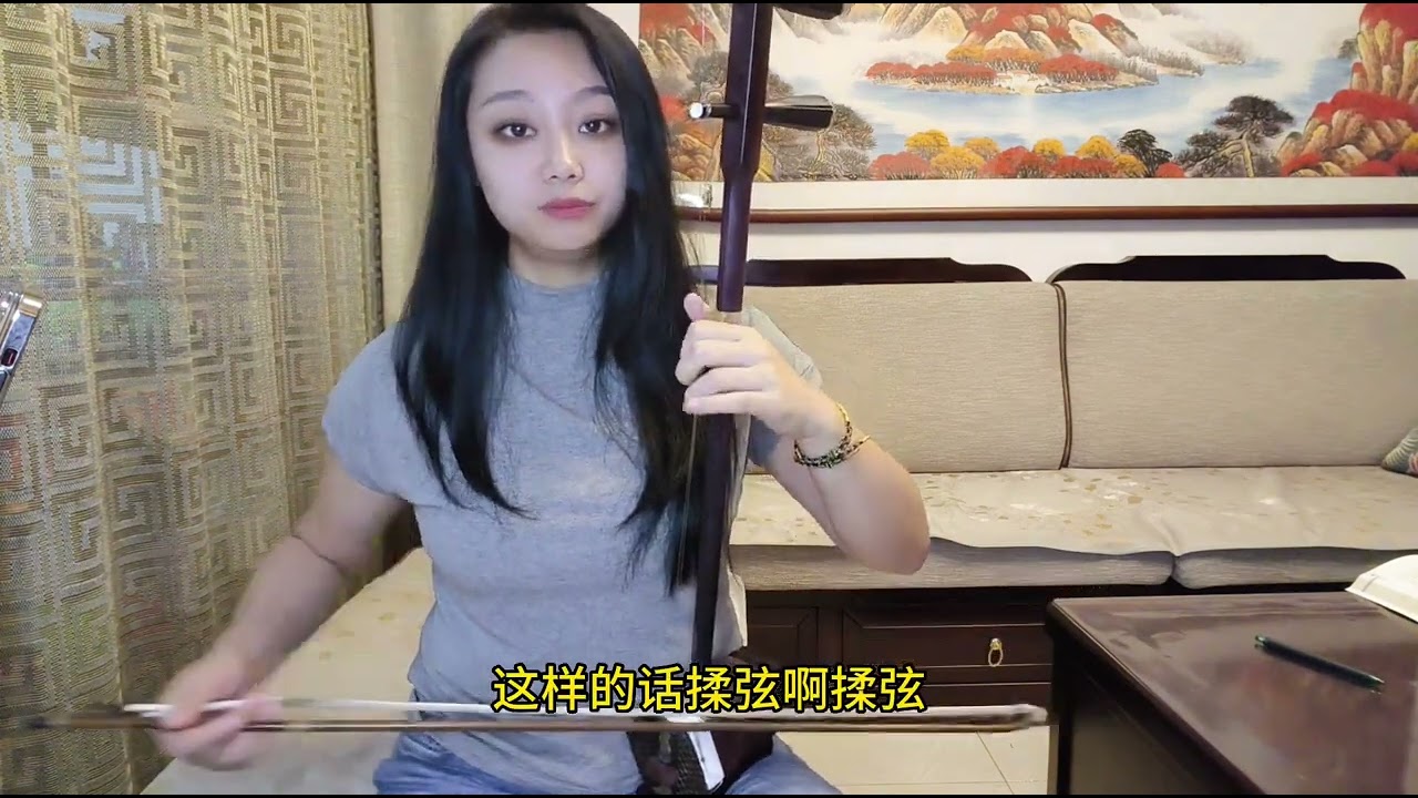15  重复的乐句处理技巧#二胡 #二胡教学#二胡 #二胡音樂 #教学