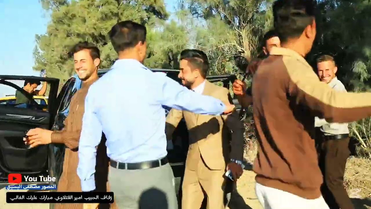 نهنئ ونبارك للحبيب امير الفتلاوي مناسبة زواجه مبارك عليك الغالي مصطفى البسيتي للتصوير للحجز حسابي