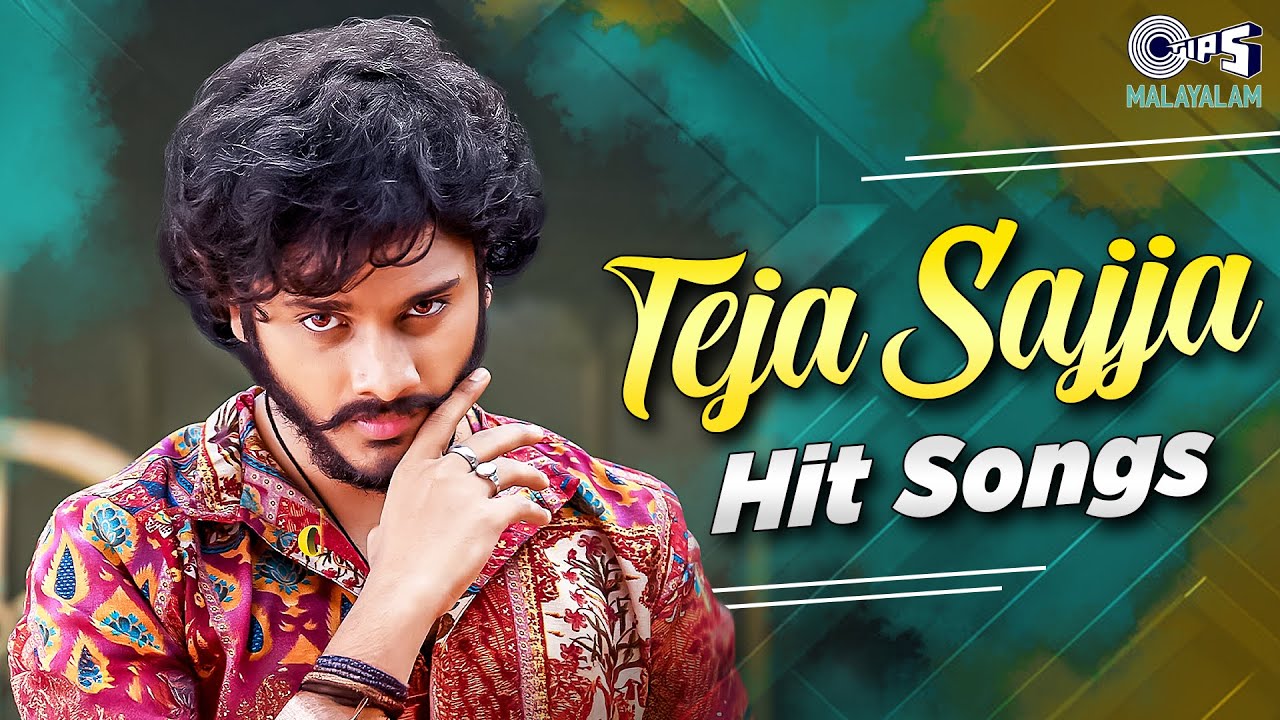 Teja Sajja Hit Songs | Pookkari Penne, Maangayachaar Anjaneya, Vibe Undu Baby, Hanuman Chalisa