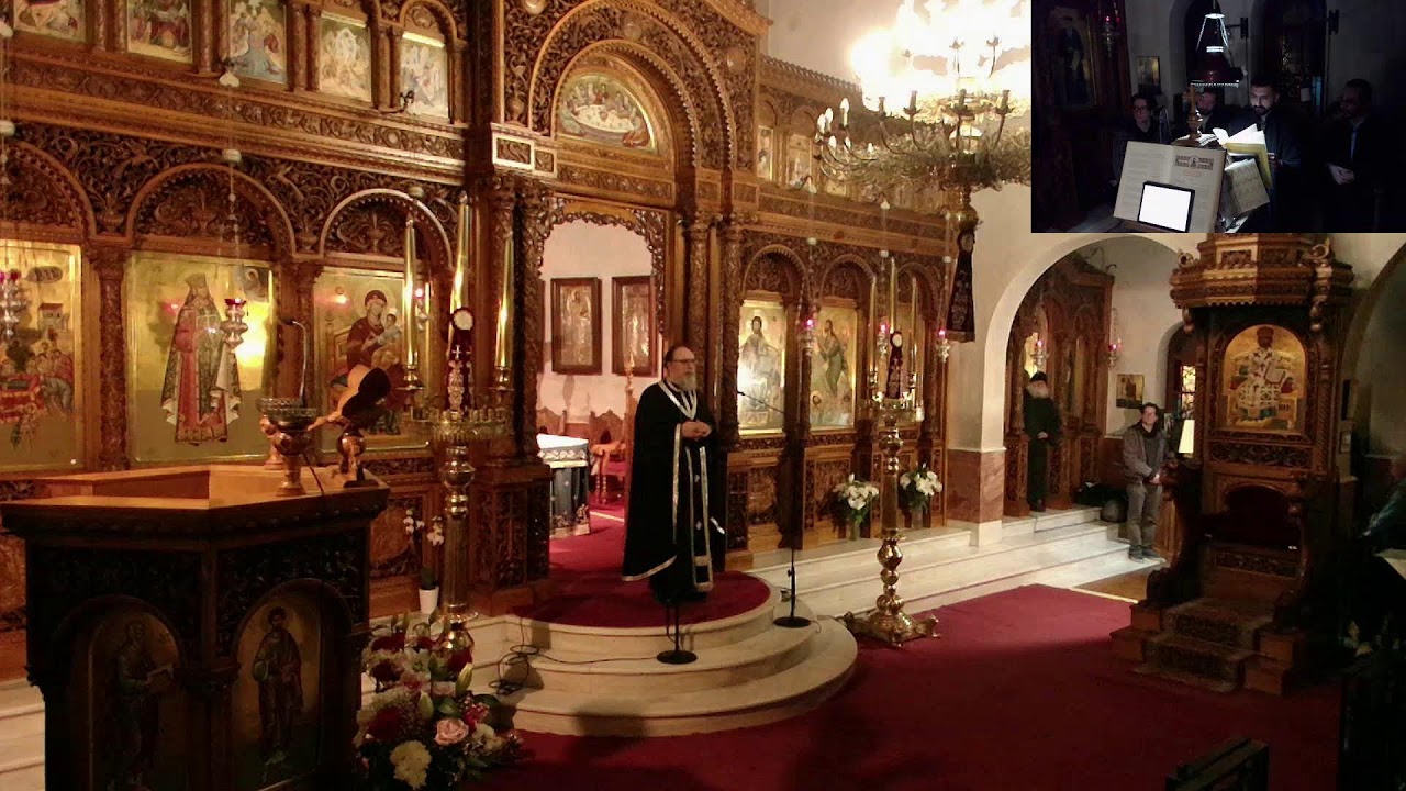 Κατανυκτικός Εσπερινός