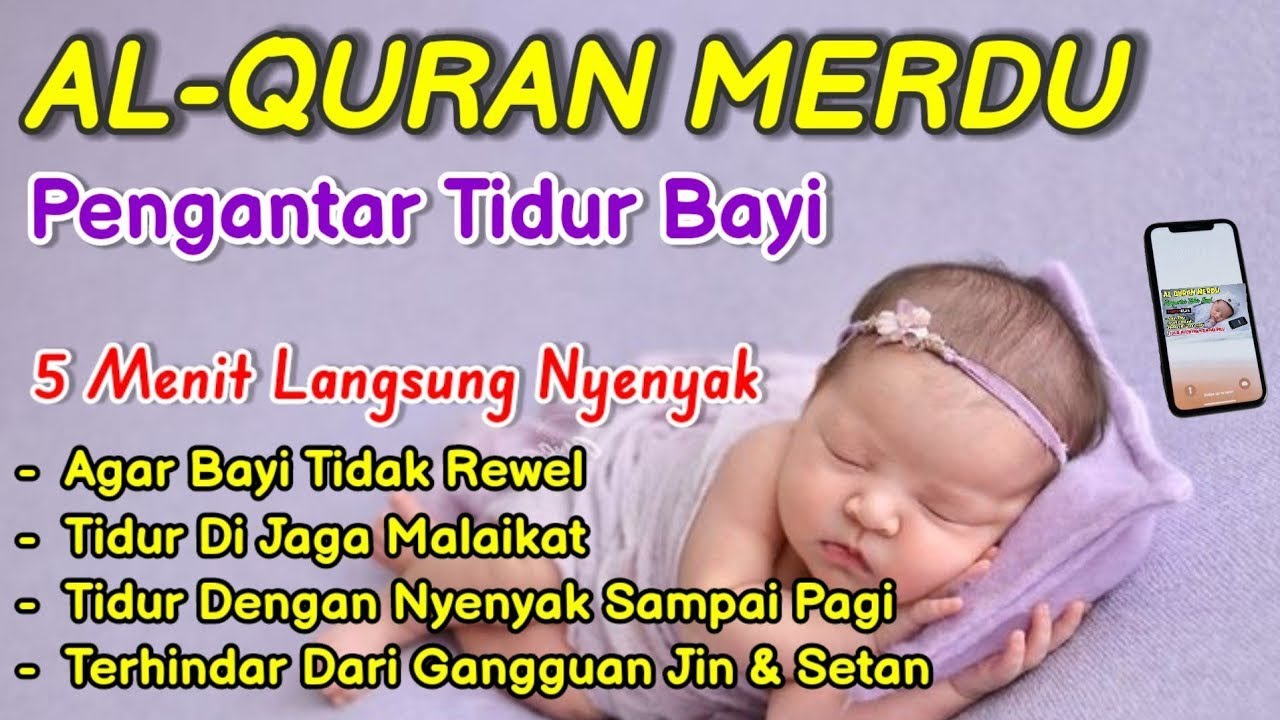 TANPA IKLAN❗️Bacaan Al Quran Merdu Pengantar Tidur Bayi💞