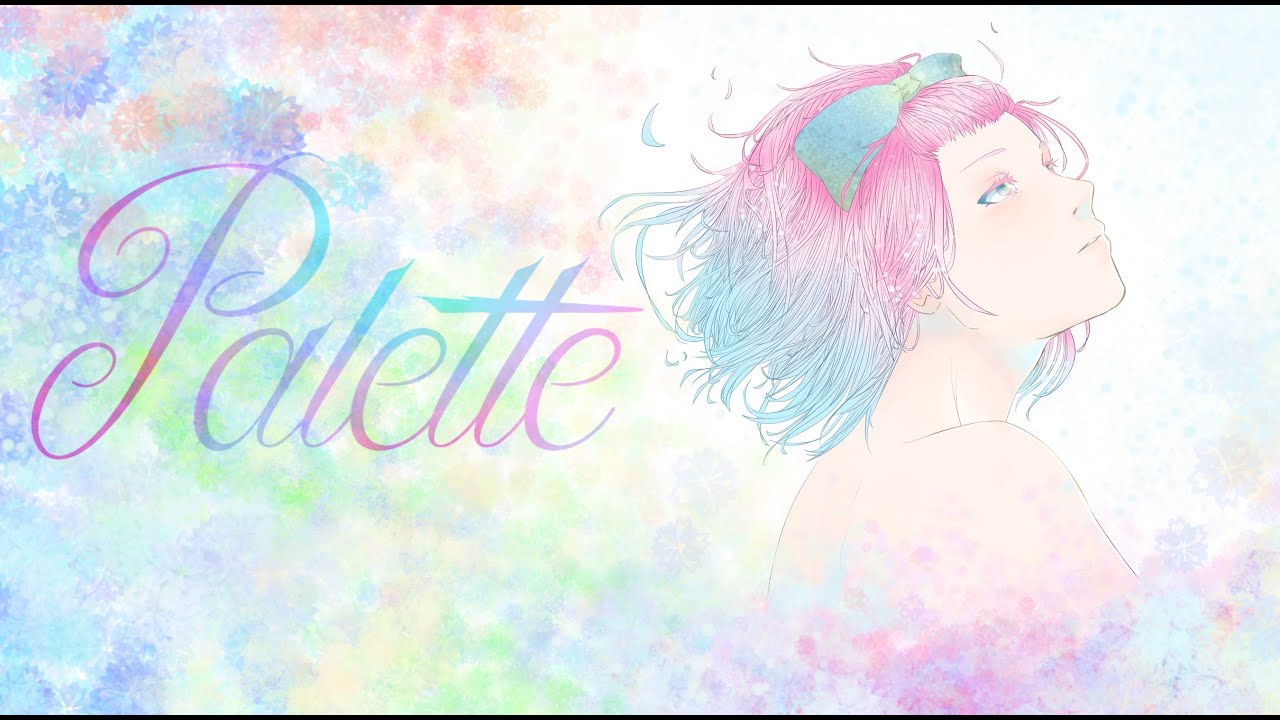 【Rena】Palette (piano version) を歌ってみた