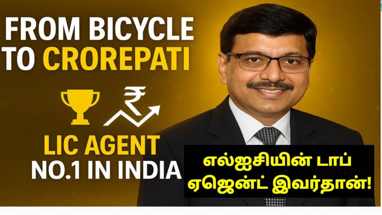 Bharat Parekh LIC Agent Success Story Tamil | From Zero to Crorepati | India's No.1 Insurance Legend