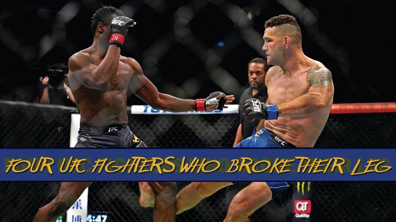 ВСЕ 4 БОЙЦА UFC, КОТОРЫЕ СЛОМАЛИ НОГУ