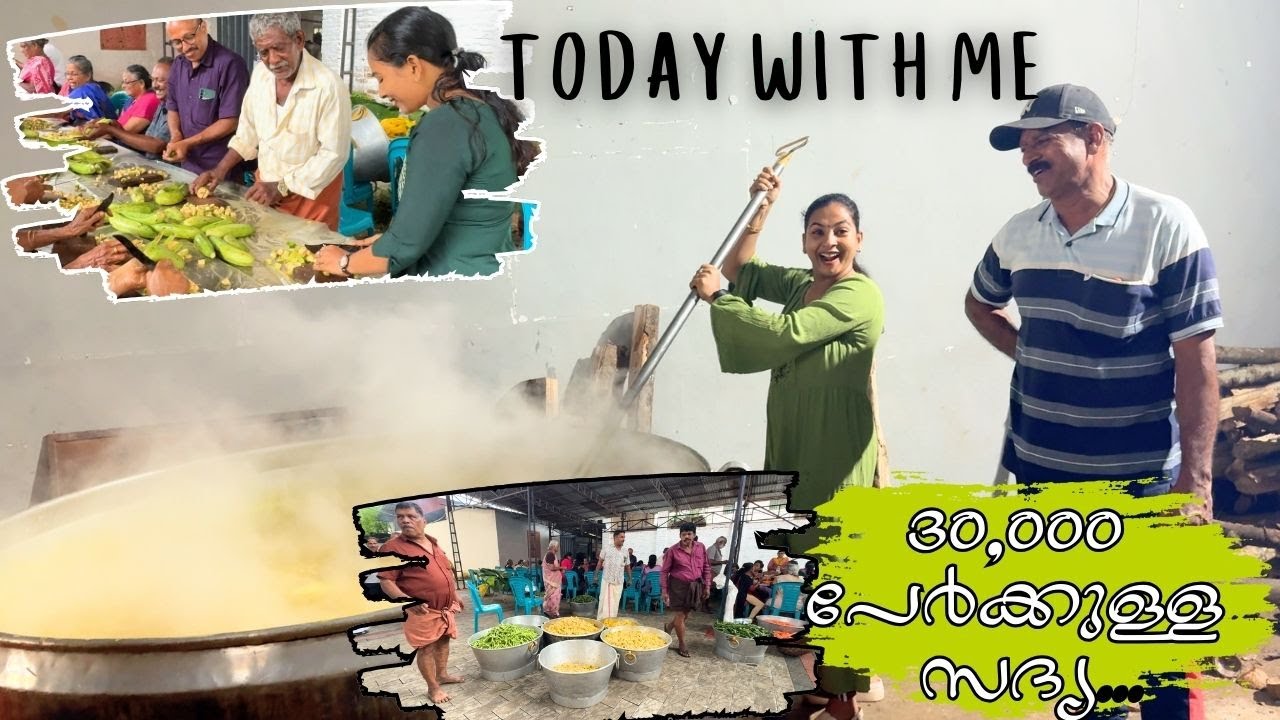 ഒരു ഗംഭീര സദ്യ ഒരുക്കാൻ പോയാലോ 👍DAY WITH ME😘പള്ളി കാര്യം ആയാലോ 👍