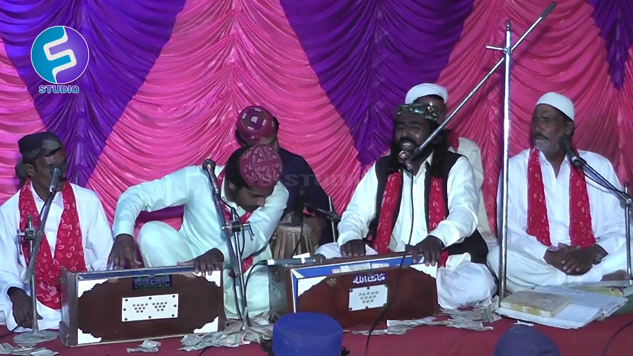 Giya Rool Rawal | muhammad Ejaz Freedi | s-studio
